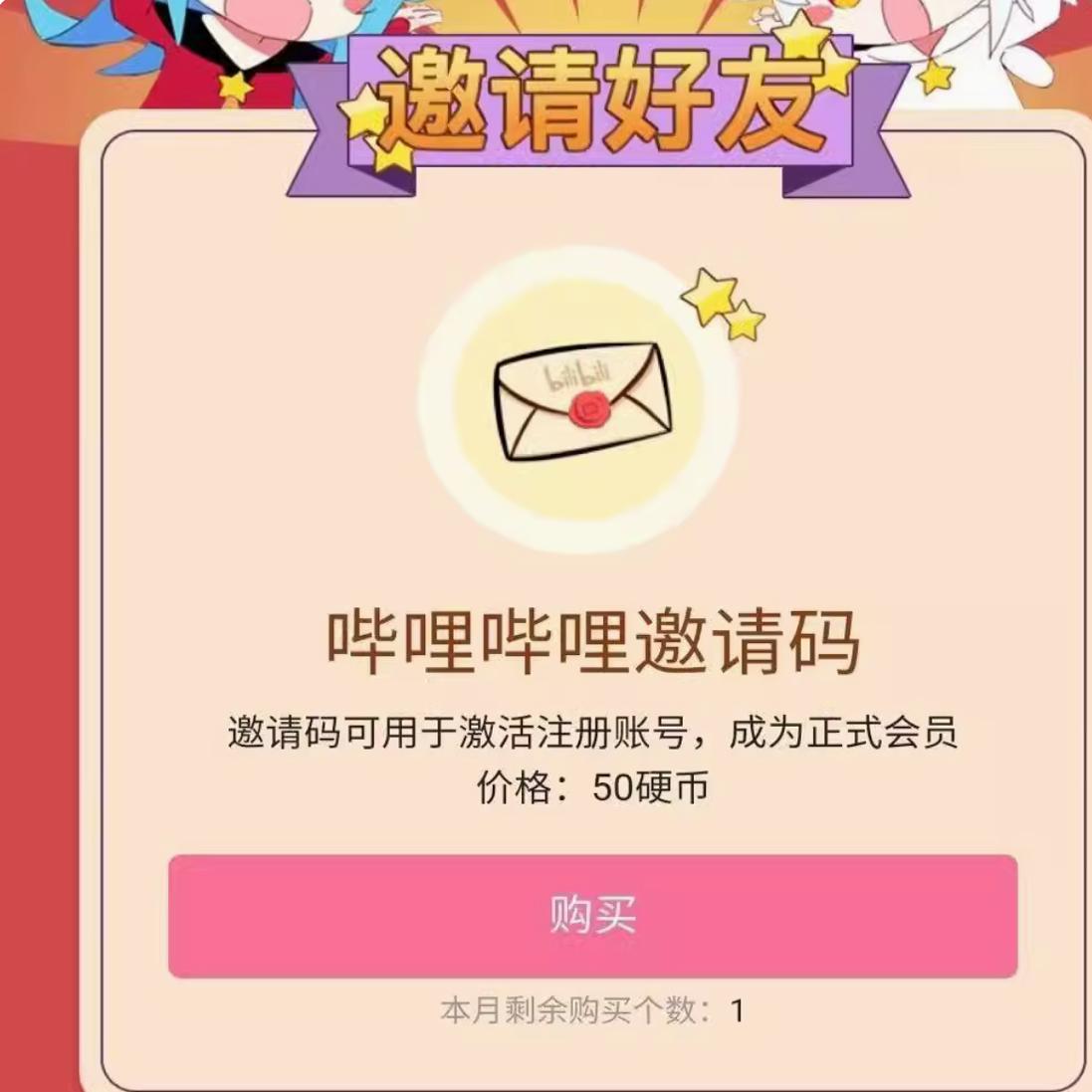B站游戏在哪里找？新手必看！拯救你的游戏荒