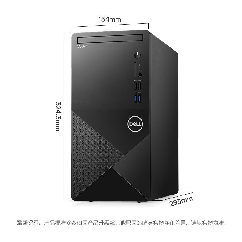 无敌了！戴尔灵越16plus，拯救打工人的神器，家人们都给我冲！