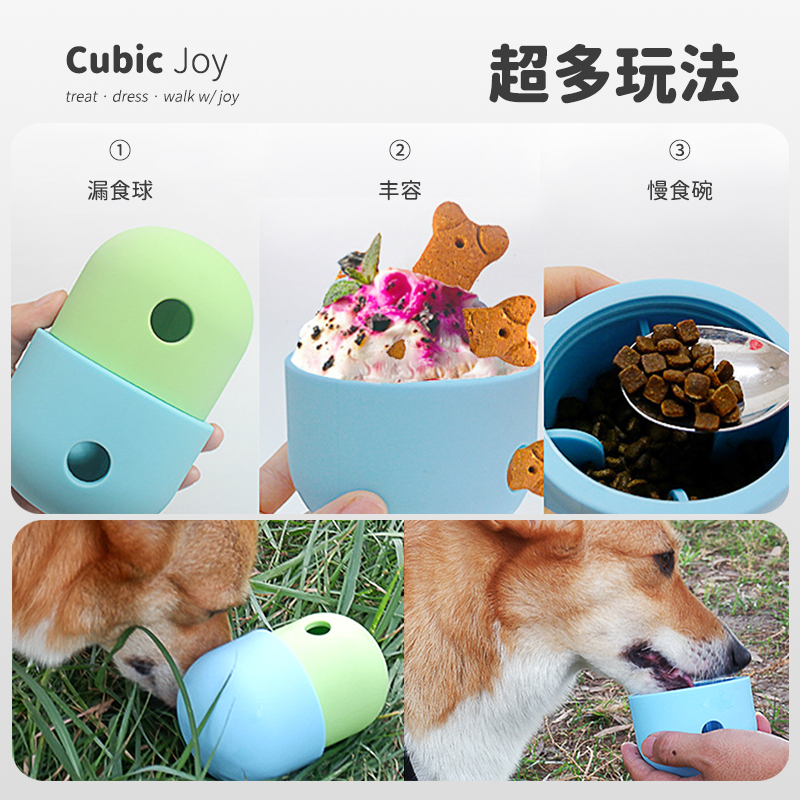 狗狗的快乐源泉！KONG漏食球真的太香了！大型犬磨牙神器+益智玩具全测评