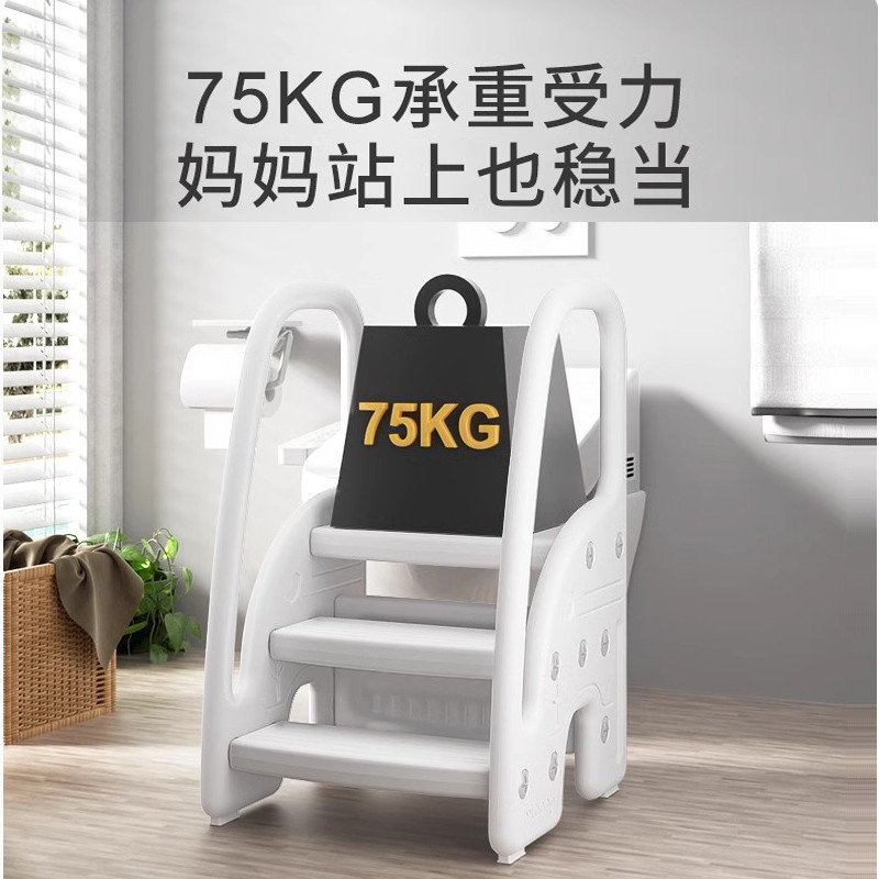 曼龙脚踩凳：宝宝洗漱新姿势，增高防滑，让宝宝也能轻松搞定洗手台！