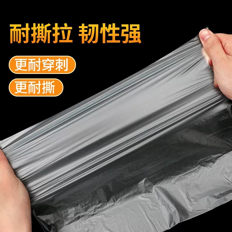 妙洁保鲜袋：厨房里的收纳神器，让你的食材保鲜无忧！