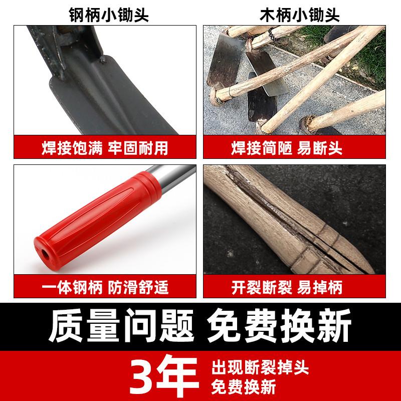 种菜神器来了！家用三件套锄头太香了，新手也能轻松种出绿油油的菜园