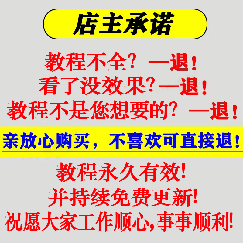 小红书热门内容是如何火起来的？背后的运营技巧是什么？