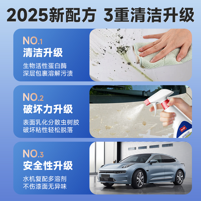 淘宝汽车膜哪家强？买车膜不踩坑指南来啦！✨