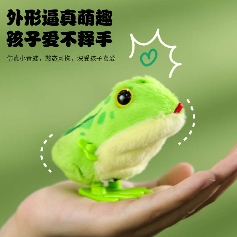 婴儿毛绒跳跳青蛙&amp;仿真小鸡玩具：让宝宝笑不停，萌翻天的上链发条玩具！