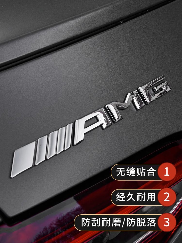 揭秘奔驰E300L：落地价是多少？