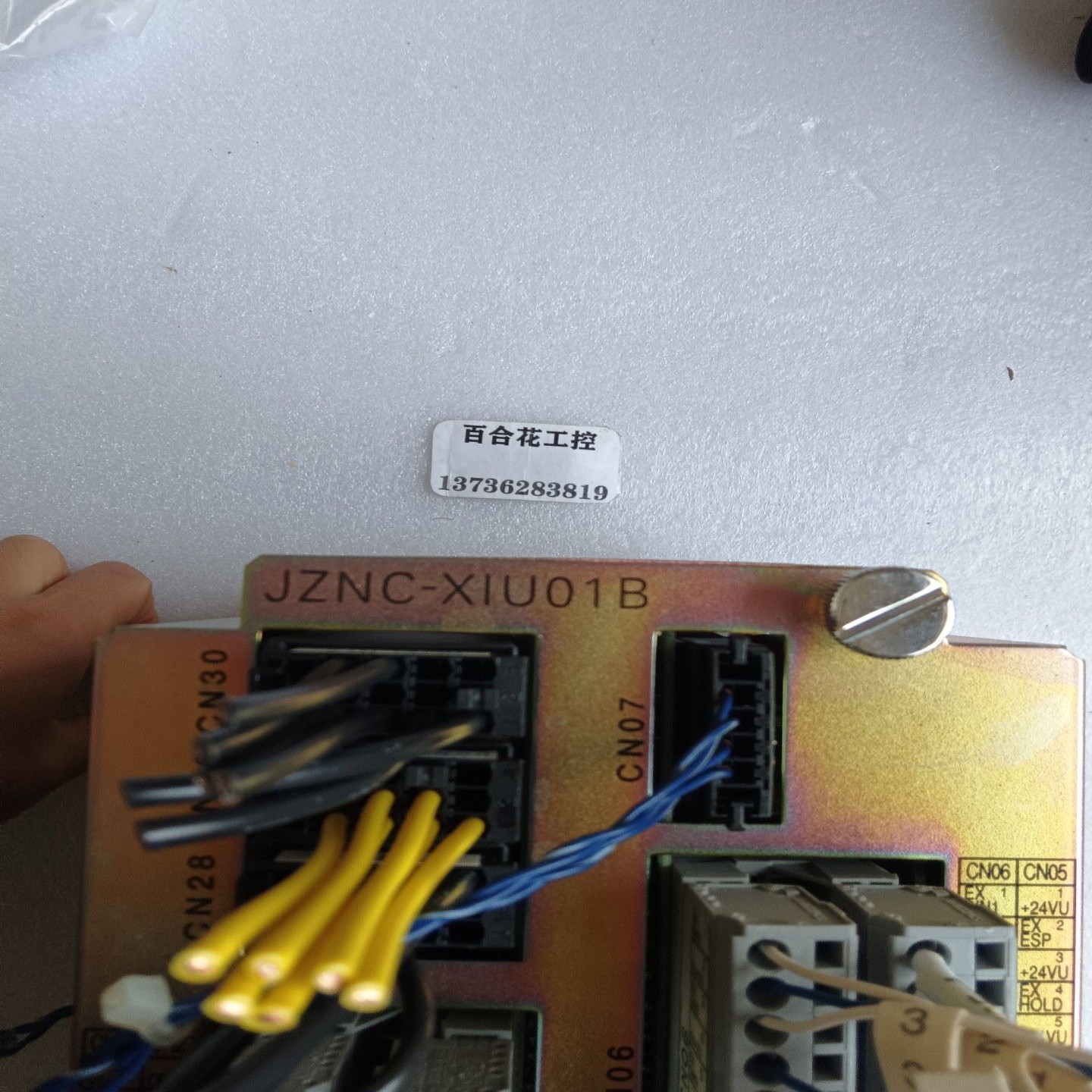 安川YASKAWA XRC JZNC-XPP02B/XPP04B示教器：掌握工业机器人操控的必备神器！