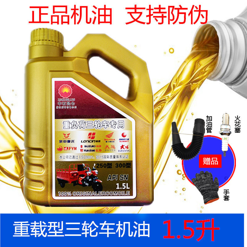 火花塞多久换一次？图解+实操指南超详细！