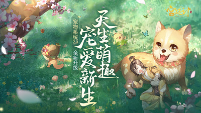 宫廷计最新版 1.5.4