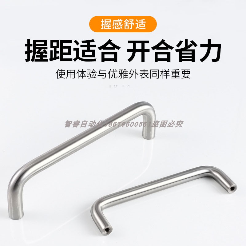 家居升级必备！不锈钢拉手XAE01-D10/D12-L100/L80/120/125-H37/H60，让你的家更有质感✨