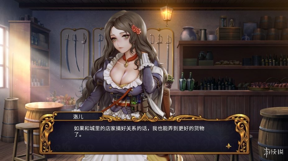 圣女战旗免安装绿色中文版[v2.0.9|全DLC]1