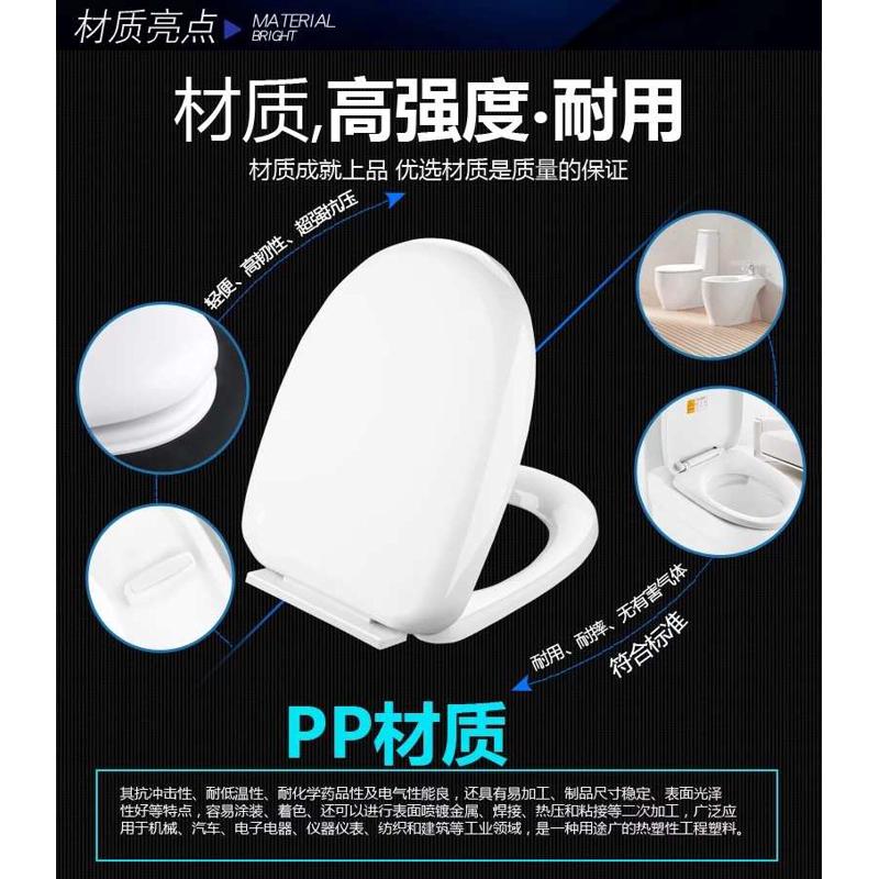 白特卫浴Baite马桶盖：静音缓降，享受如厕新体验