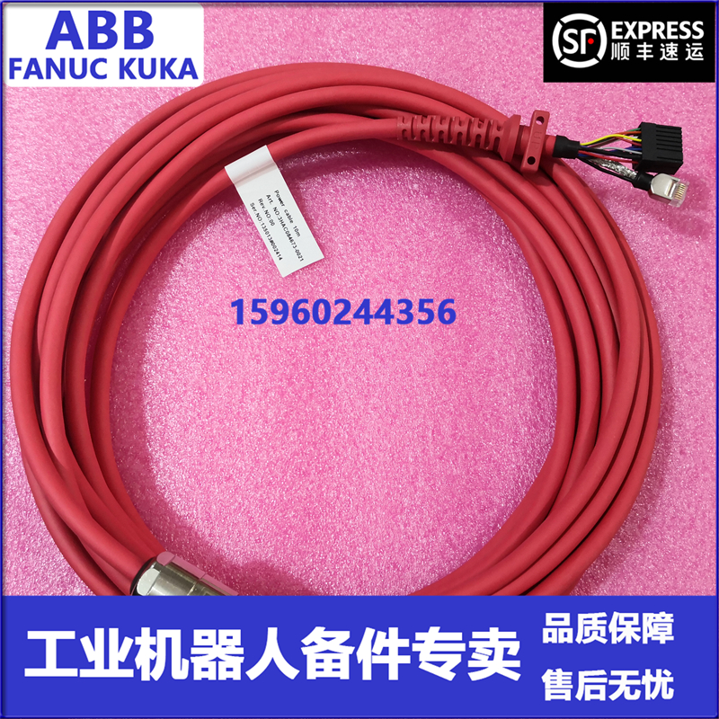 ABB机器人DSQC679示教器真香警告！工业党狂喜！这波不买亏大了