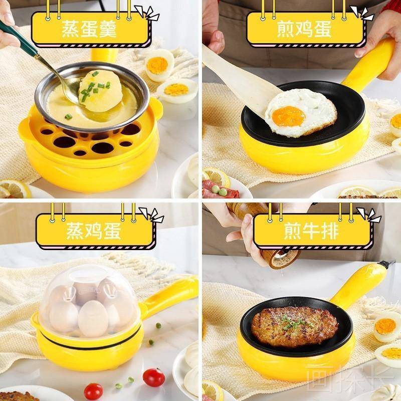 为什么荟宝厂家的电饼锅备受推崇？