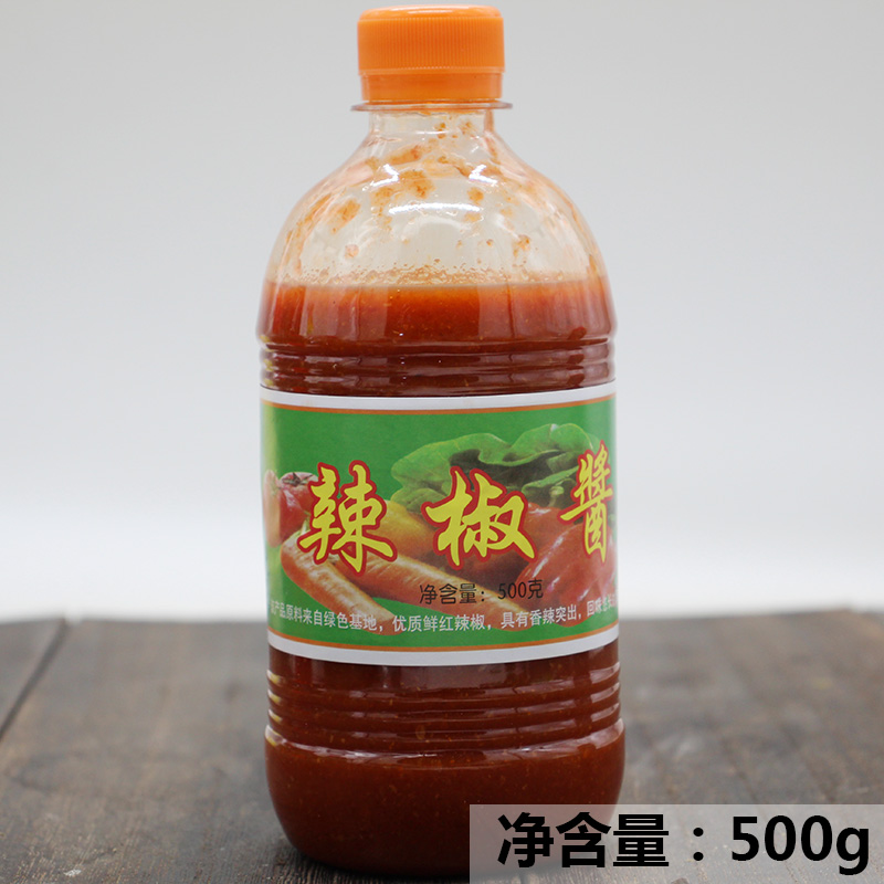 ️沙县小吃辣椒酱，农家自制500克蒜味咸辣，让你的餐桌瞬间升级！️