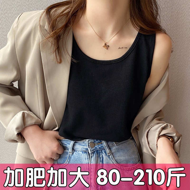 2025夏季收腰交叉设计感纯色冰丝上衣，正肩无袖背心打底衫套头，如何穿出时尚感？