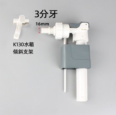 TOTO隐藏暗装入墙式水箱配件：揭秘卫浴空间的极致美学与科技