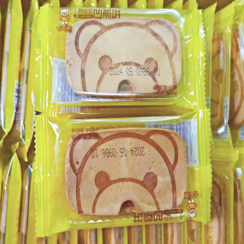 揭秘天才小熊an熊蛋：6位密码背后的趣味与智慧