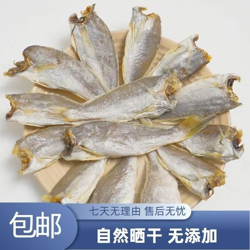 咸鱼网闲鱼淘宝二手市场网：如何在二手江湖中淘金？