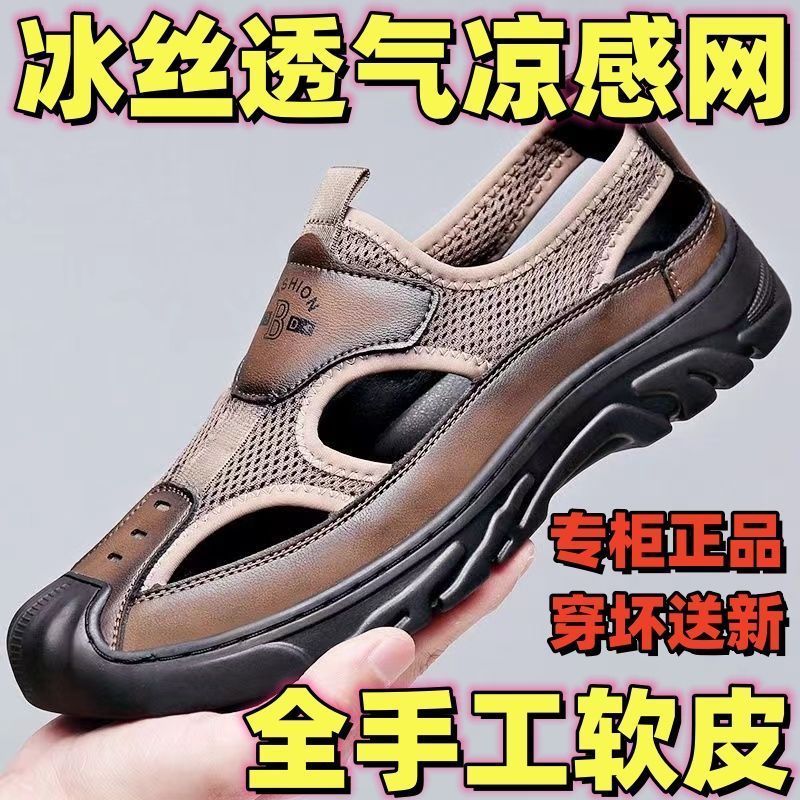 老北京天桥记忆：岳永逸带你穿越时空，感受真正的“杂吧地”生活