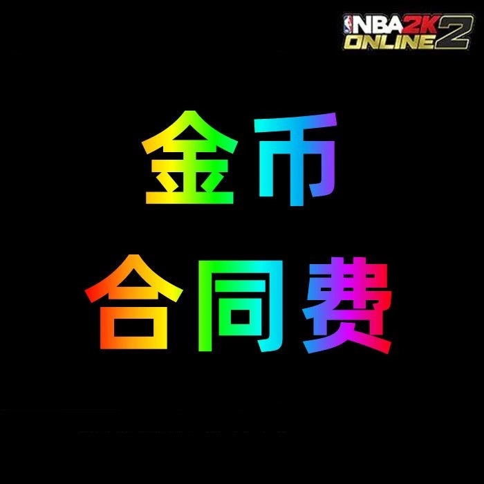 花呗还款期限是当天几点截止？如何避免逾期？
