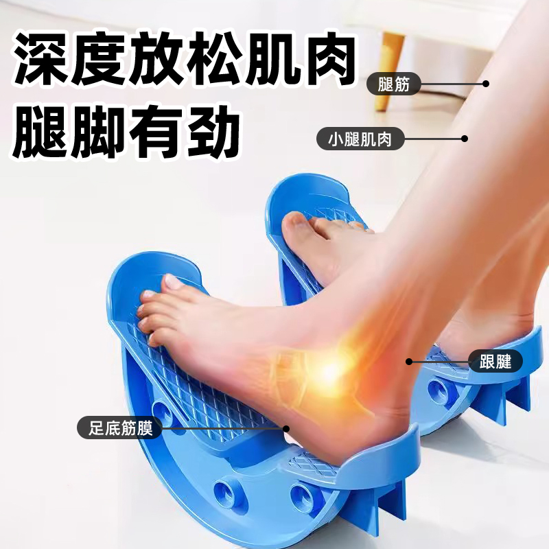 脚踝康复训练器与腿部肌肉力量训练：居家康复神器，中老年人拉筋踩踏板拉伸器推荐！