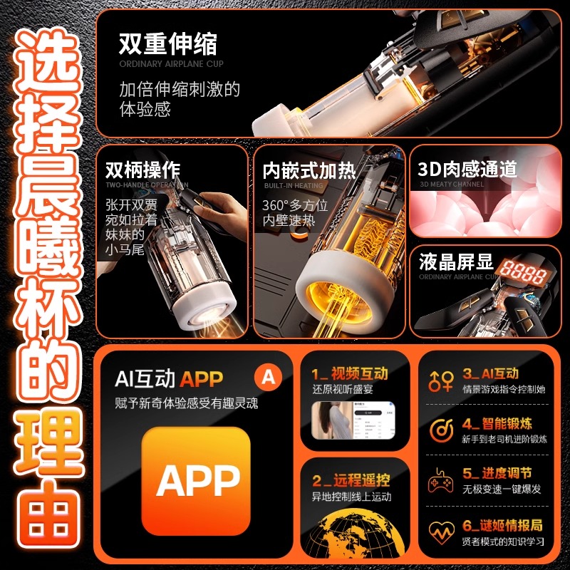 智能垃圾房：引领小区垃圾分类新风尚，厂家定制打造专属分类神器！