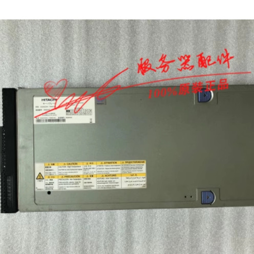IBM Flex X240刀片主板：服务器升级的秘密武器
