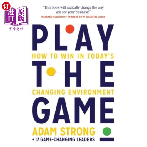 play game win,Play Game Win: A Comprehensive Guide to Winning at Video Games