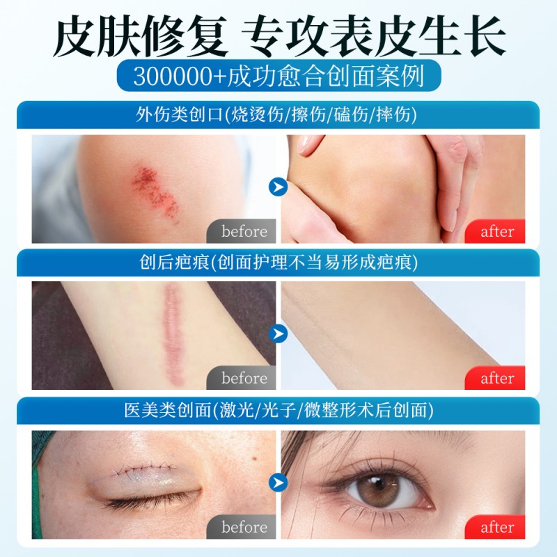 揭秘天猫医药馆上线真相！你不知道的健康购物平台背后故事