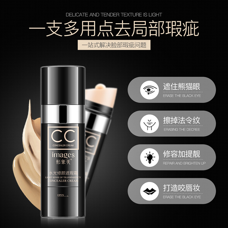 KDK柔焦粉底液真香预警！轻薄遮瑕+修容隔离，通勤党闭眼入！