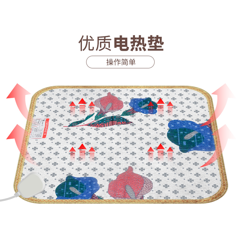 蜜袋鼯加热垫宠物电热毯：萌宠冬季温暖小窝，告别寒冷！
