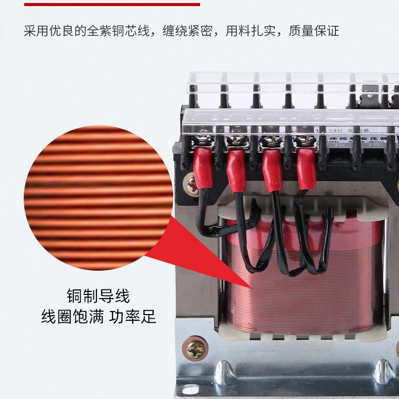 西琛220V转220V单相隔离变压器：安全用电的秘密武器，防触电漏电不再怕！
