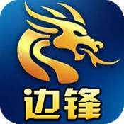 边锋网1