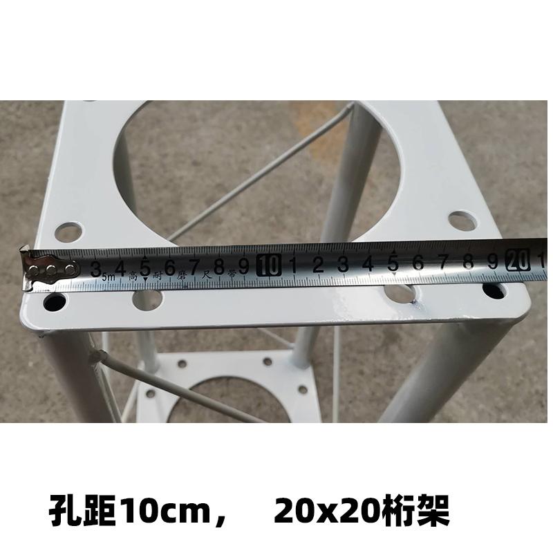 圆管桁架舞台背景架：白色方头20x20，搭建完美婚庆与会展的钢铁拱门！