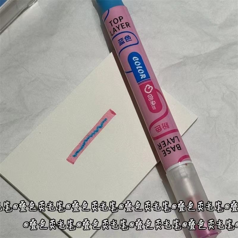 韩版叠涂叠色荧光笔：学生党必备神器，手帐达人新宠！