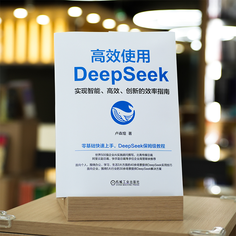 豆包APP AI绘画大揭秘！一键生成艺术大师级作品，你还在等什么？
