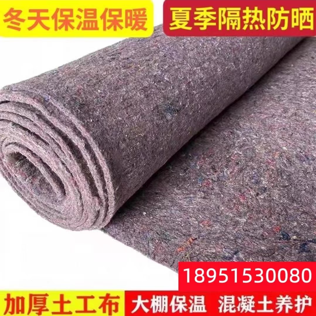 土工布大棚保温保湿隔热工程：如何避免黑心棉毛毡毛毯成为家具包装的隐患？