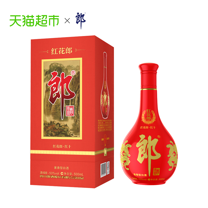 郎酒庄园的秘密：为什么不对外开放？