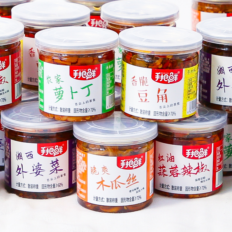 产妇坐月子能吃蒜蓉的菜吗？小白必看，教科书般的产后饮食指南！