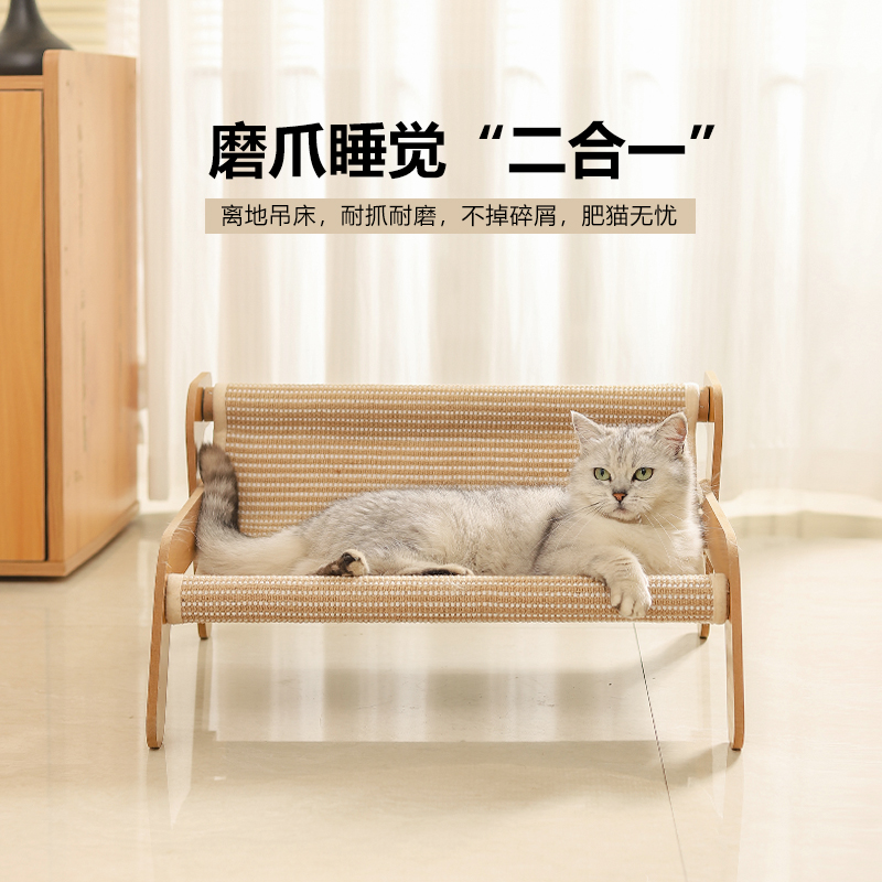 超大猫抓板，拯救你的沙发！