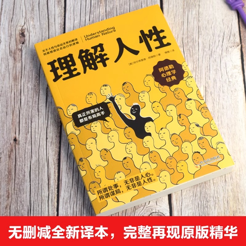 主播就是自己是什么意思?如何理解这个概念?