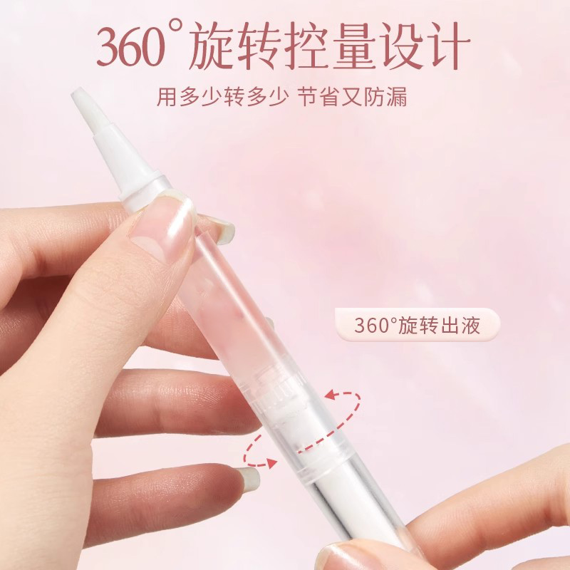 指甲油能过火车安检吗？