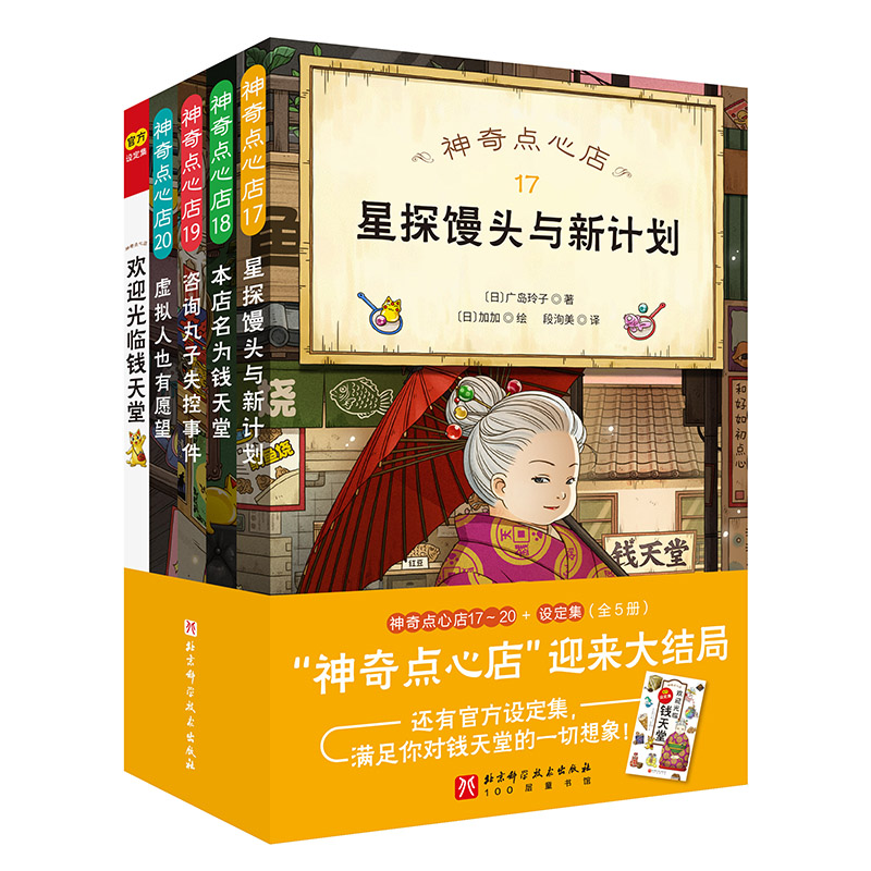 淘宝网页版登录入口官方？教你避开所有坑，一键直达购物天堂！✨