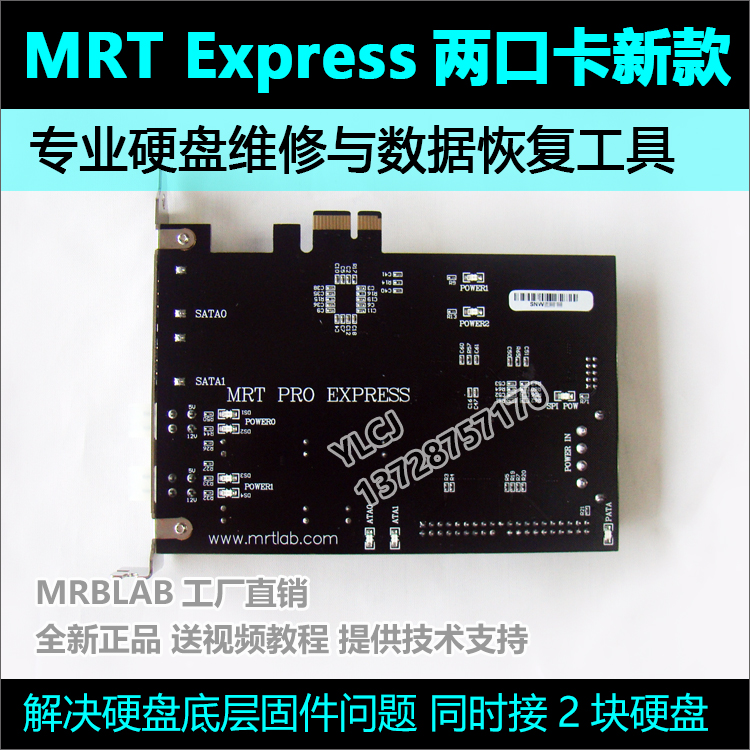 硬盘数据恢复最好的软件是什么？如何选择适合的工具？