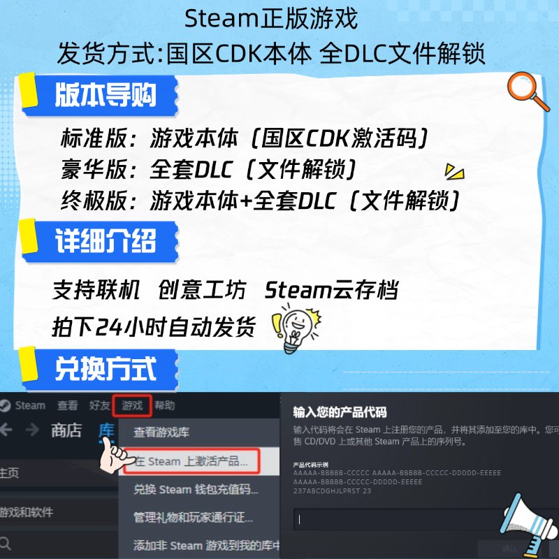 漫库旗舰店购物金：解锁动漫周边新姿势，你值得拥有！