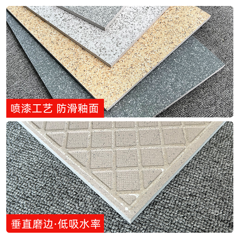 生态石仿石砖PC砖石材花岗岩瓷砖大理石厚园林景观花园石板地砖石：打造梦幻花园的秘密武器！