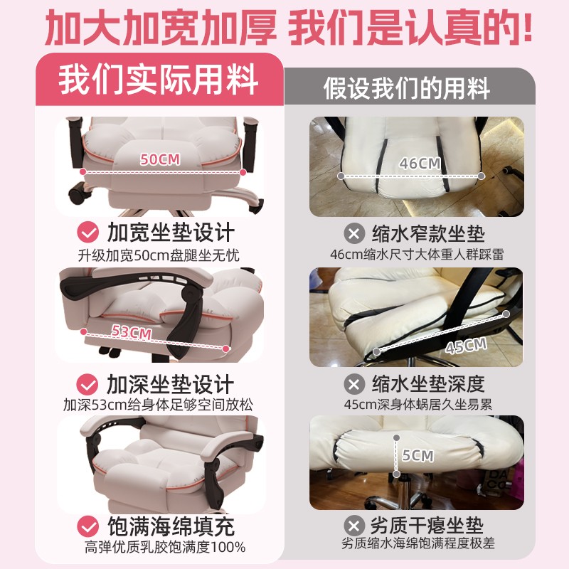 电竞沙发椅真香预警！网吧级体验在家也能拥有？这波不冲亏麻了