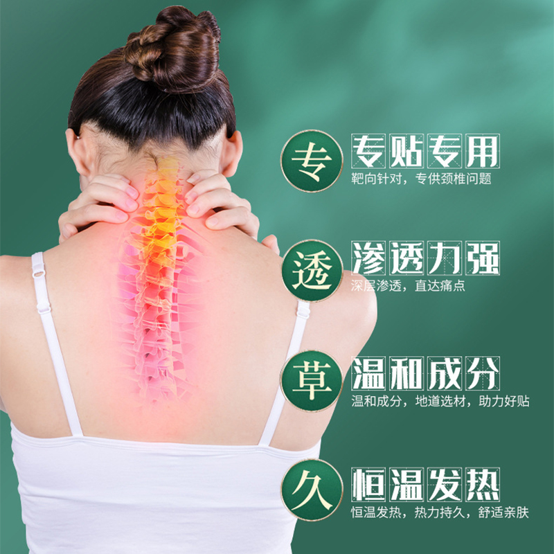 揭秘！天猫医药馆的进货秘籍，你绝对想不到的地方！