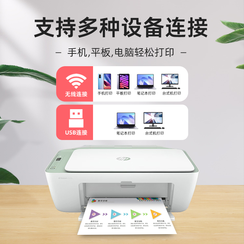 天翼云电脑永久0元是什么概念？真的可以免费使用吗？